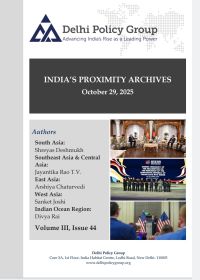 India’s Proximity Archives